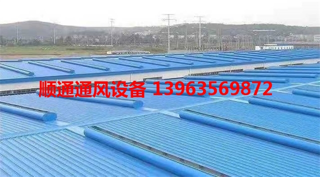 通風氣樓 通風氣樓